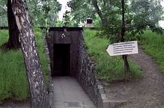 entrance to the gas chamber and crematorium