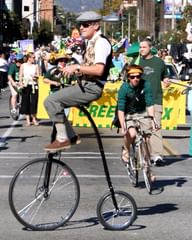 high bike