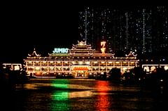jumbo floating restaurant at night