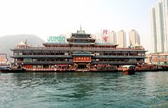jumbo floating restaurant during the day