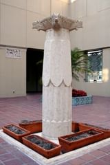 lotus shaft fountain