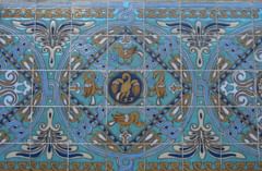 tile artwork outside the main entrance